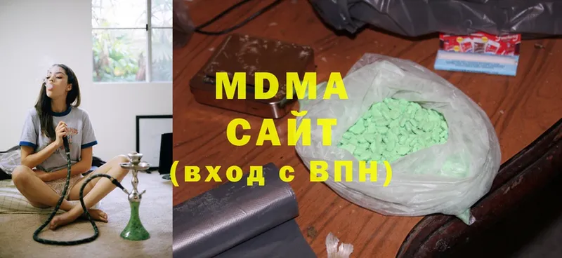 где можно купить   Бор  МДМА молли 